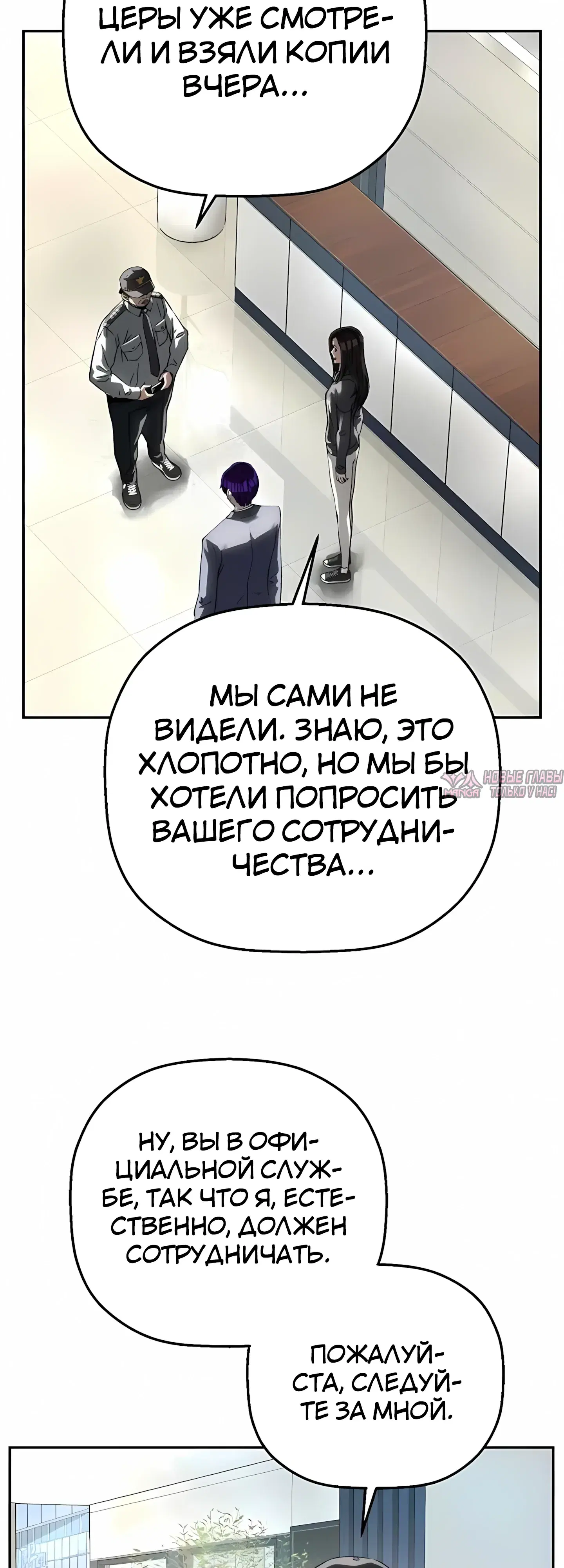 Page 20.000