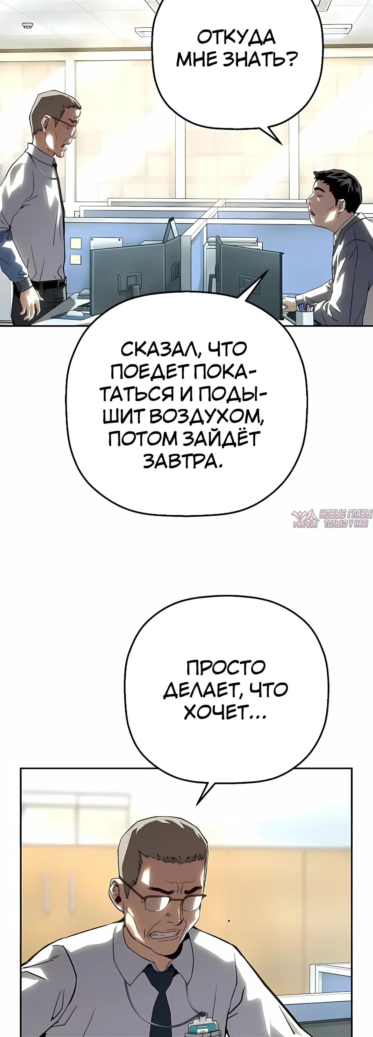 Page 20.000