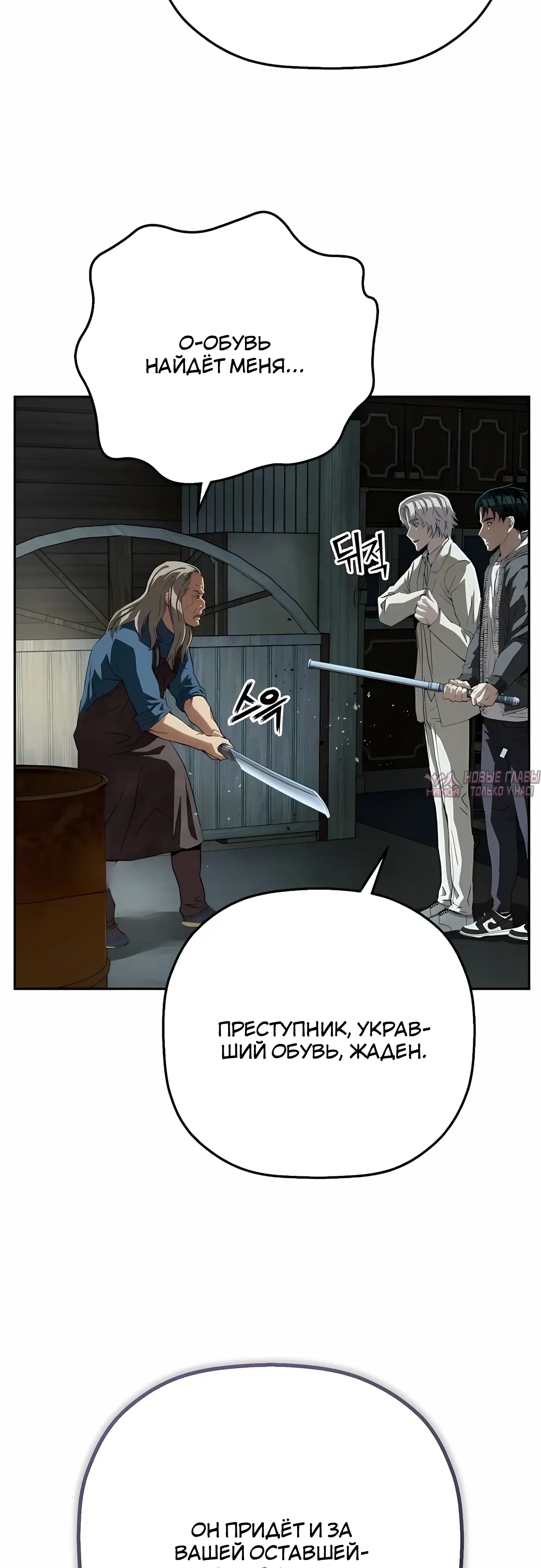 Page 20.000