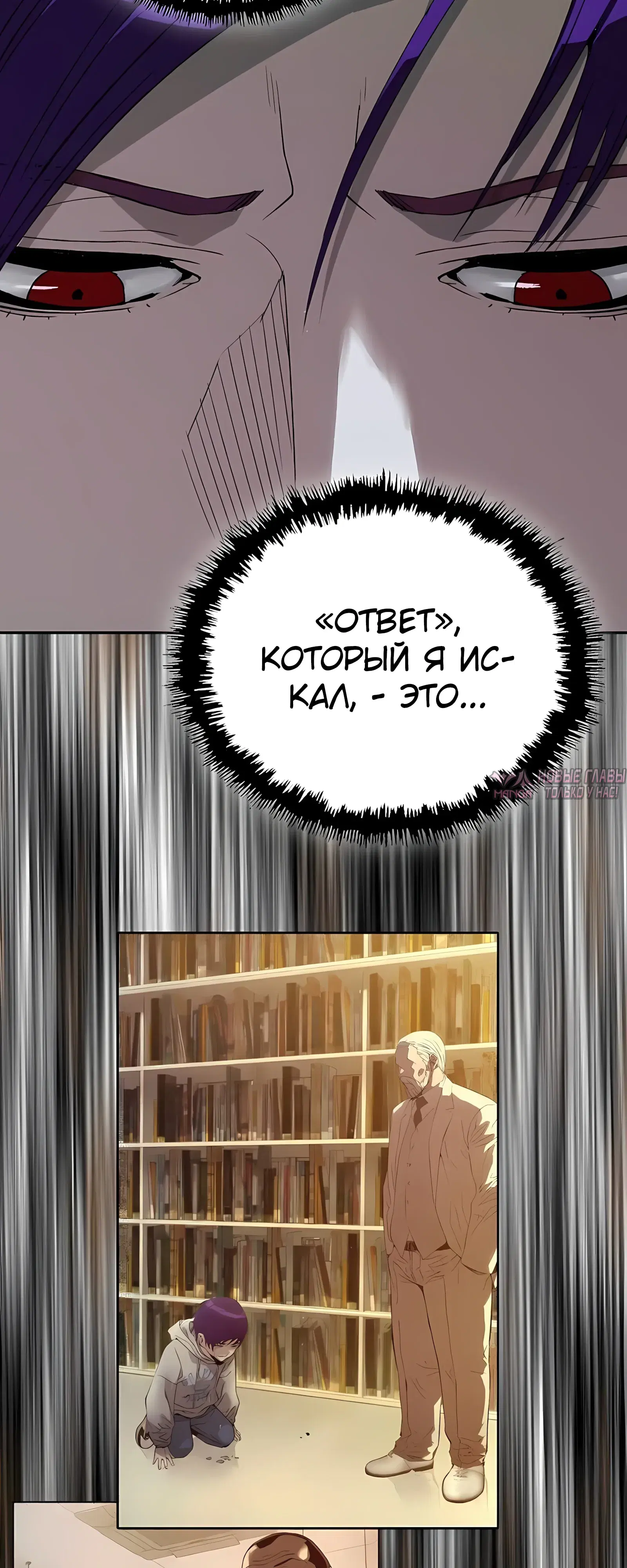 Page 20.000