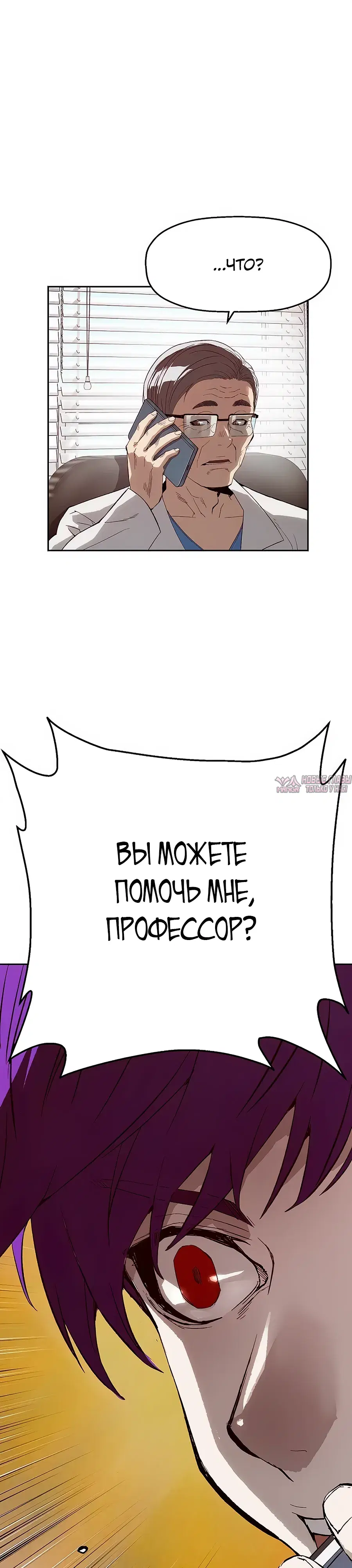 Page 20.000