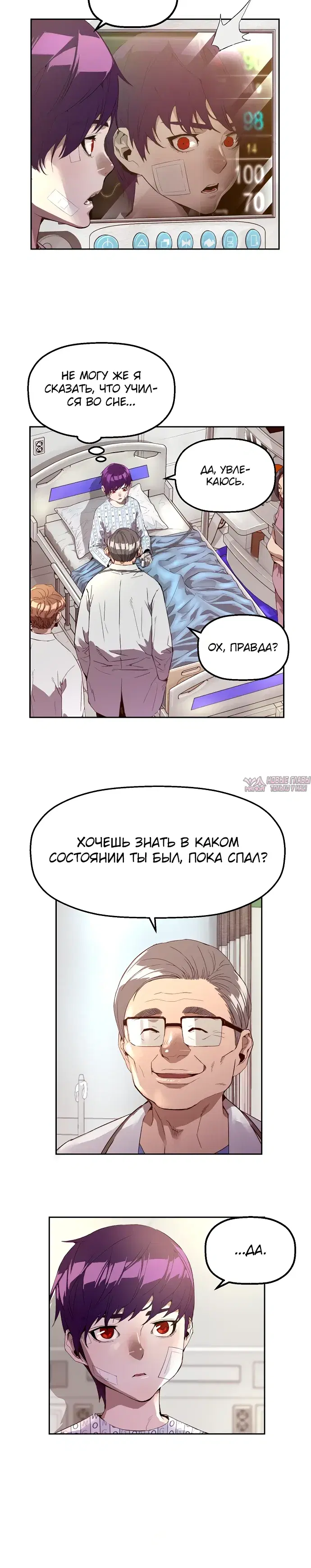 Page 20.000
