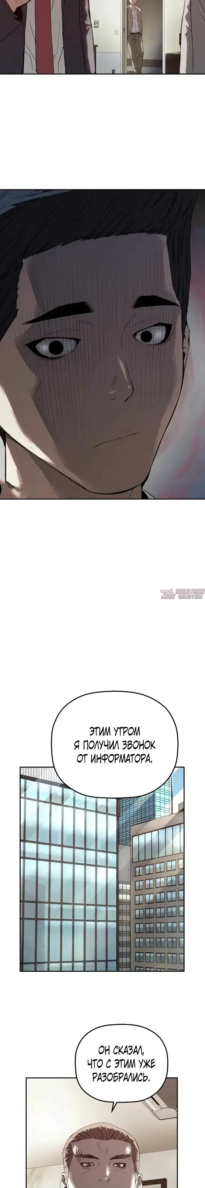 Page 20.000