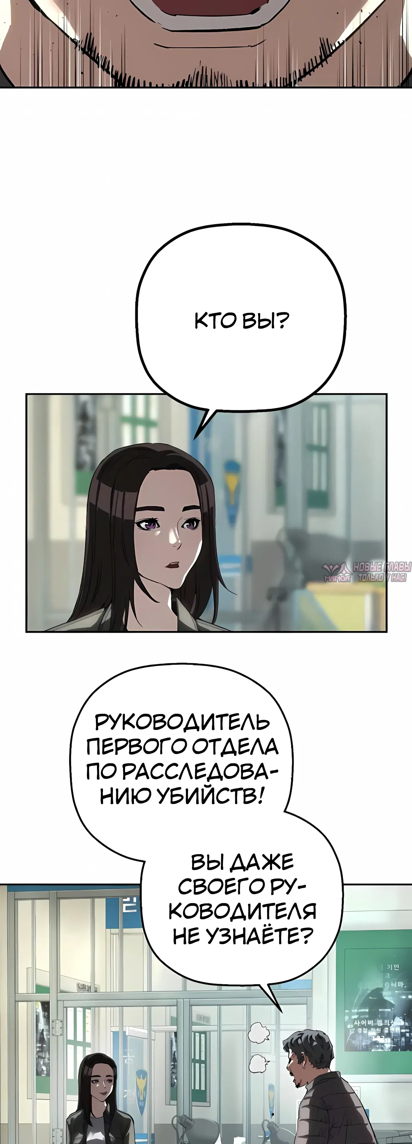 Page 20.000