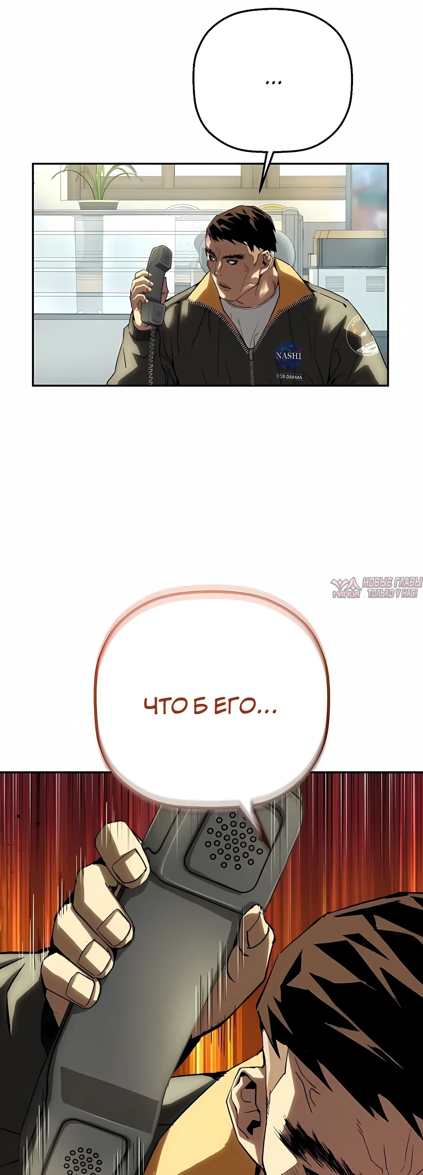 Page 21.000