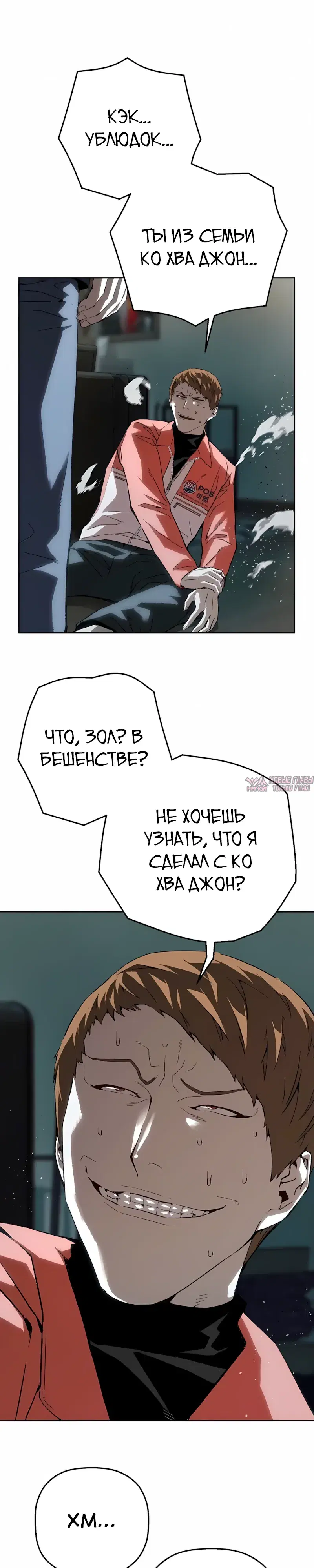 Page 21.000