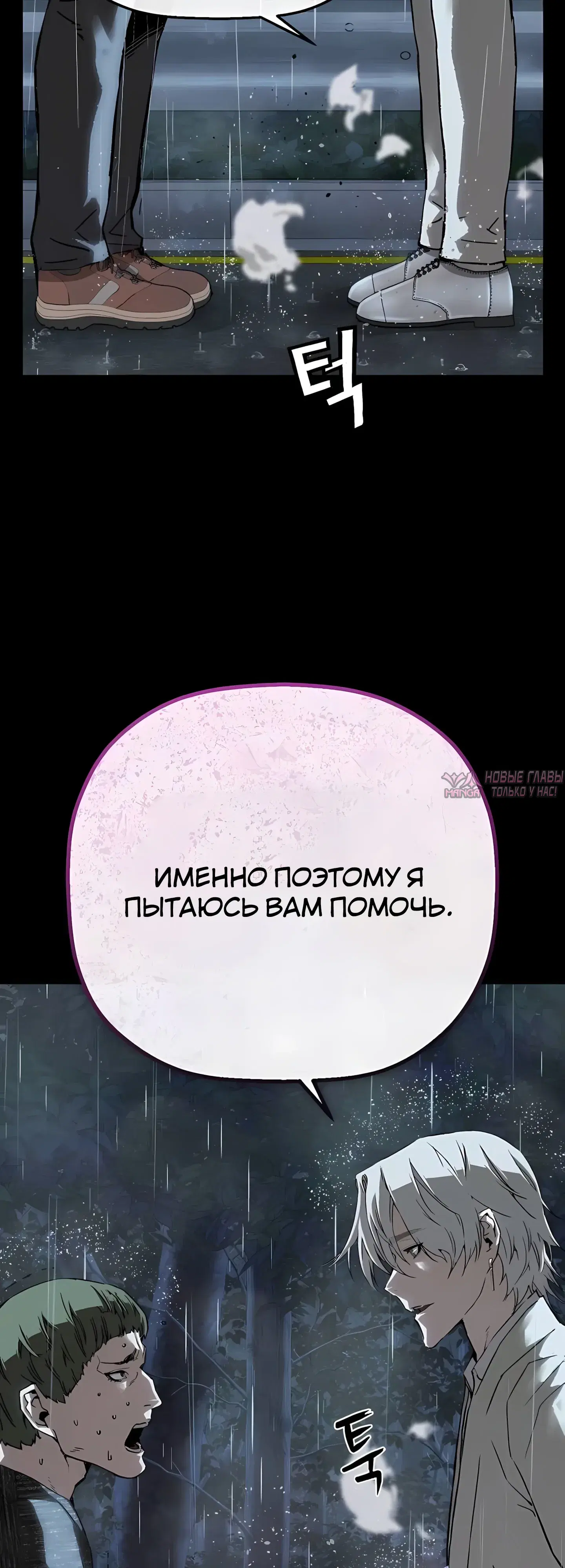 Page 21.000