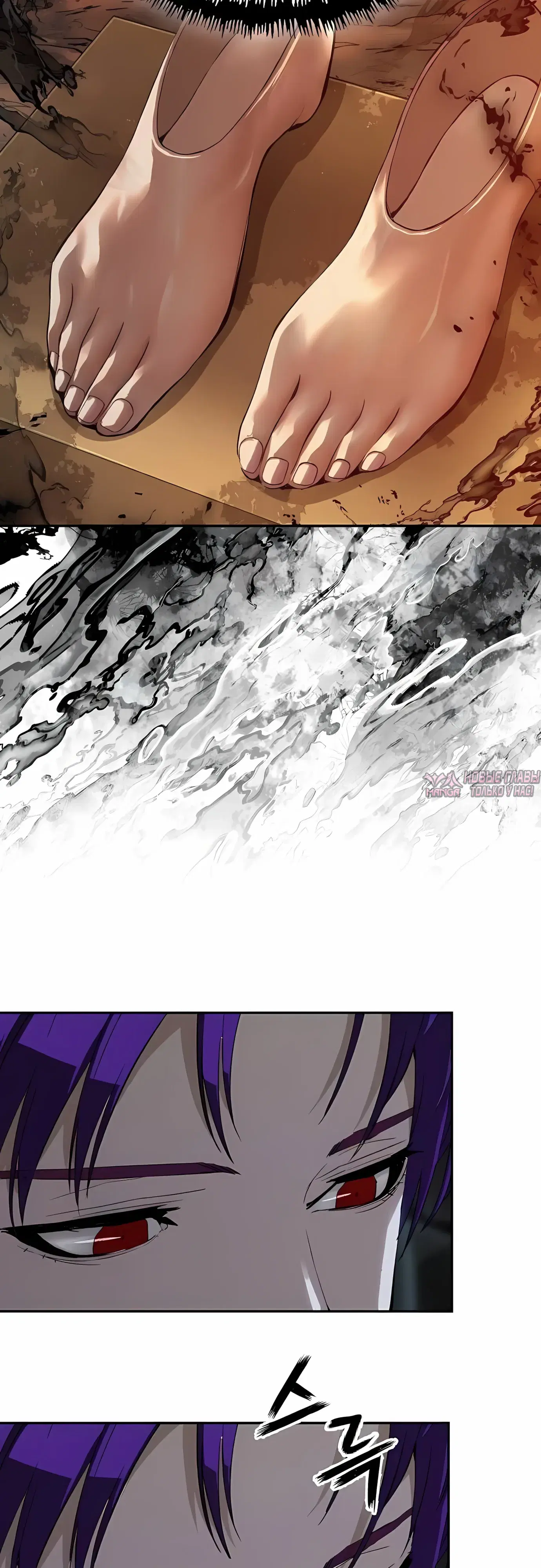 Page 21.000