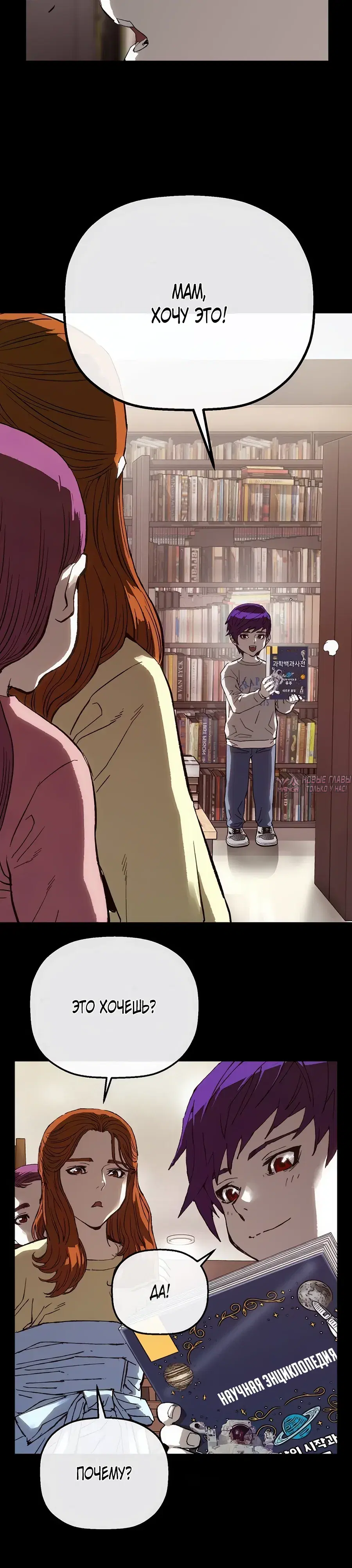 Page 21.000