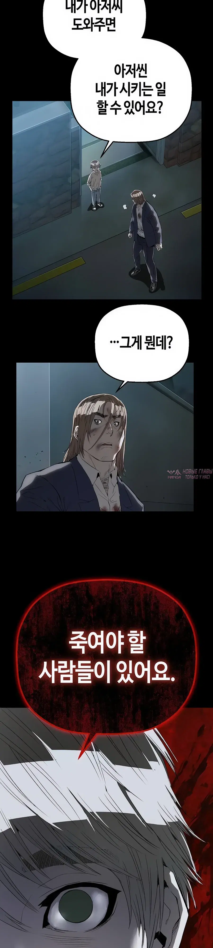 Page 21.000