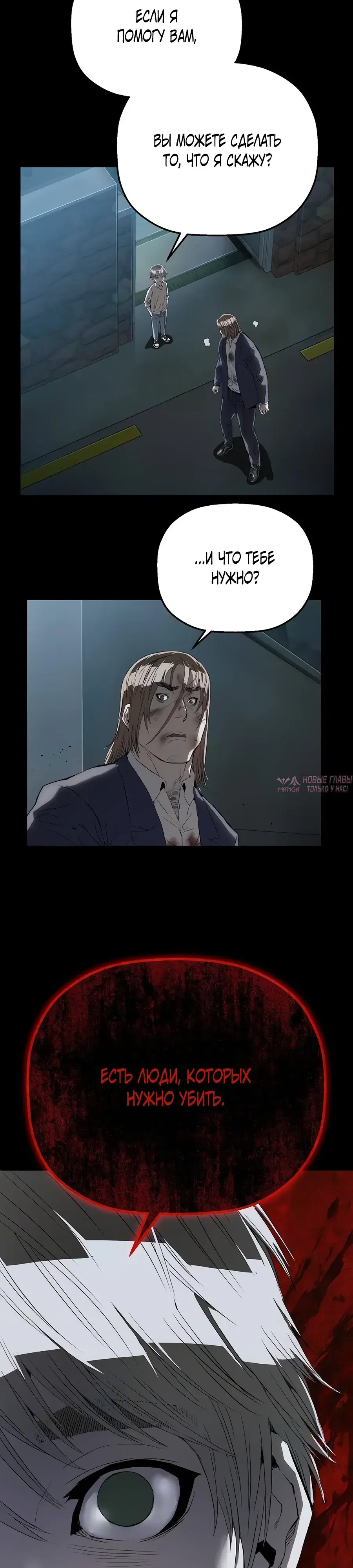 Page 21.000