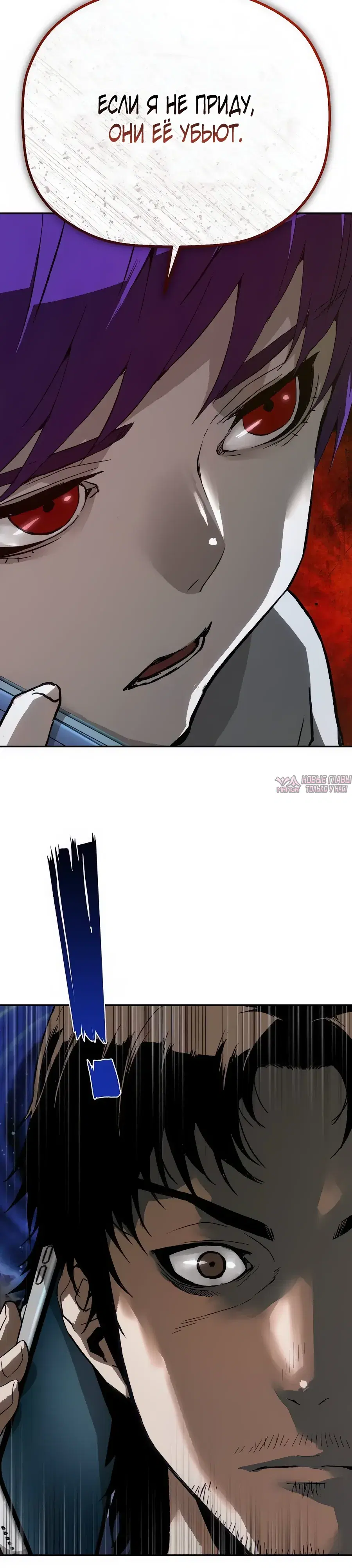 Page 21.000