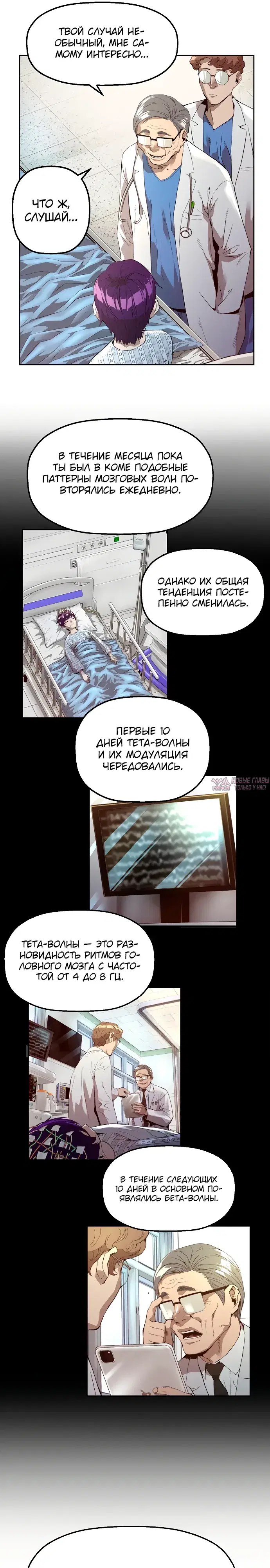 Page 21.000