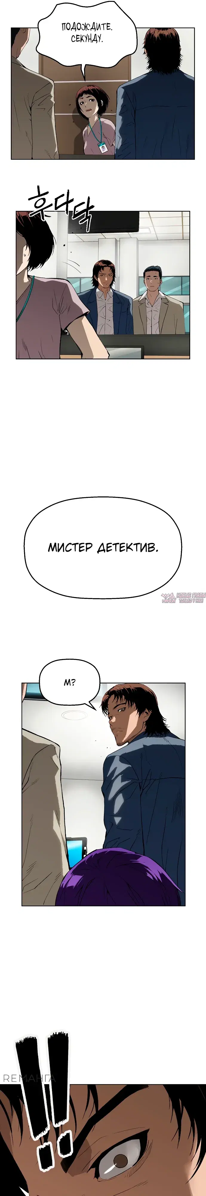 Page 21.000
