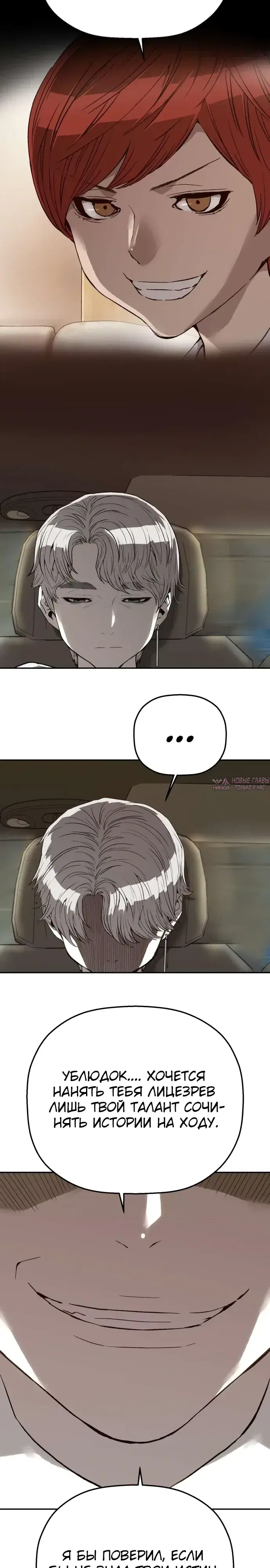 Page 21.000