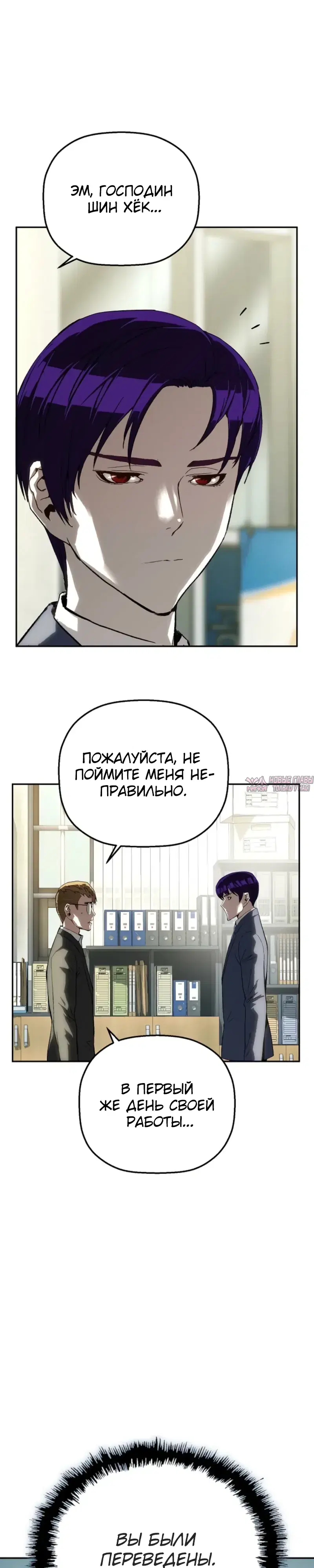 Page 21.000