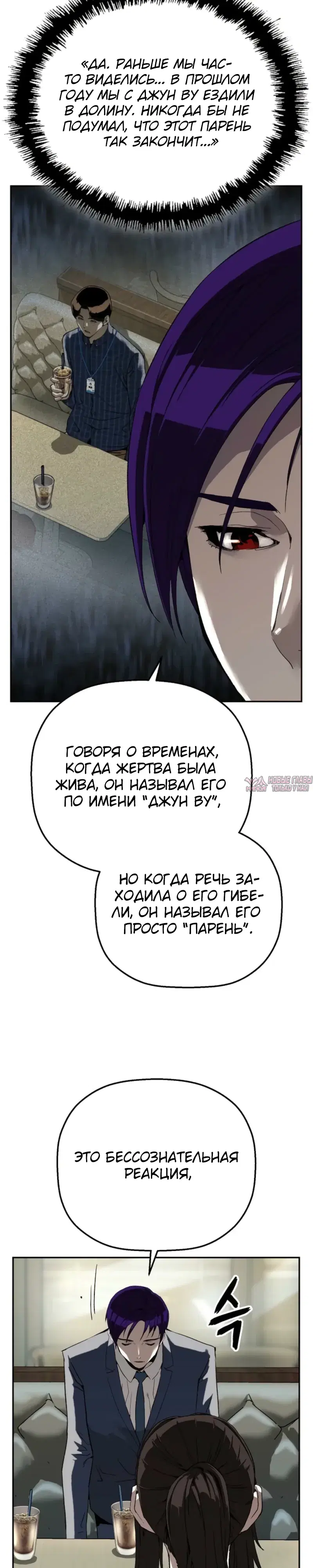 Page 21.000