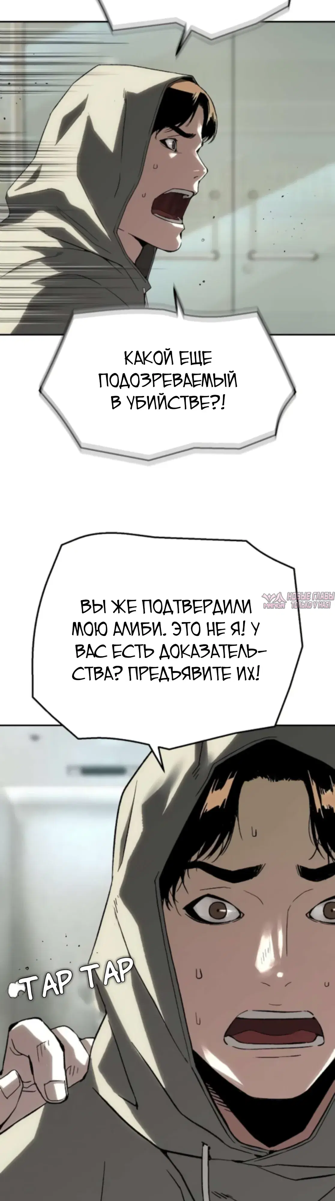Page 21.000