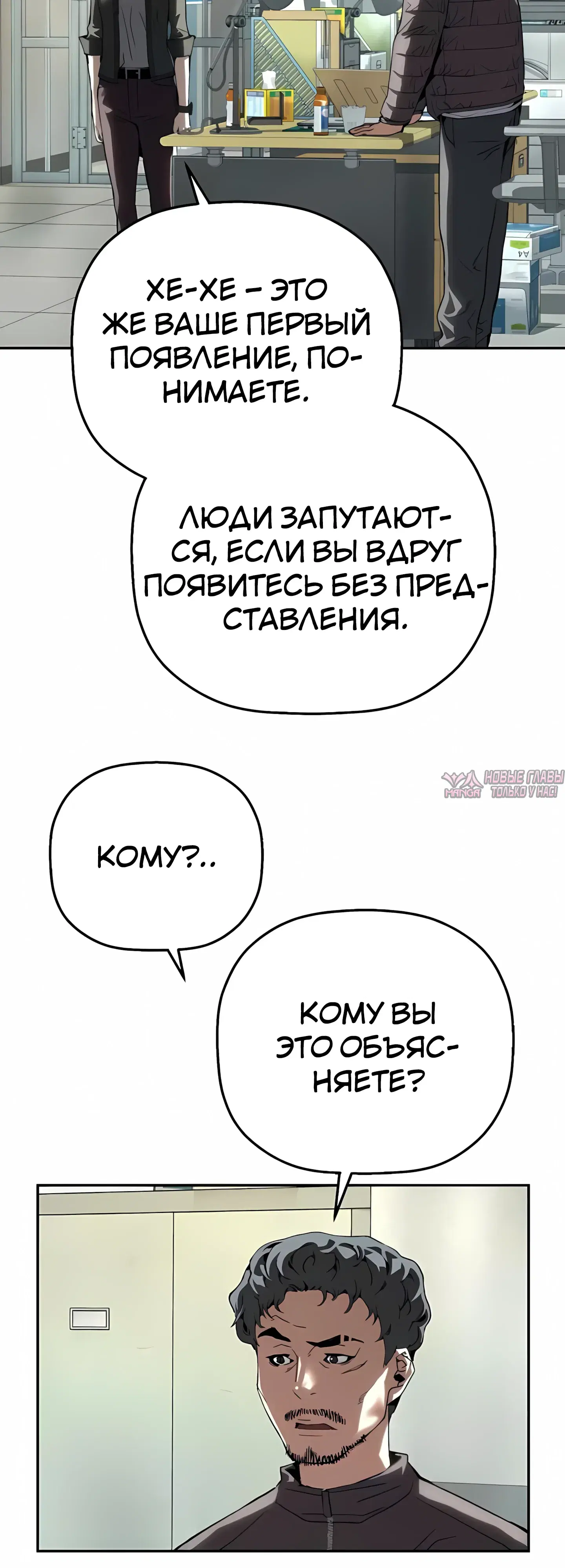 Page 21.000