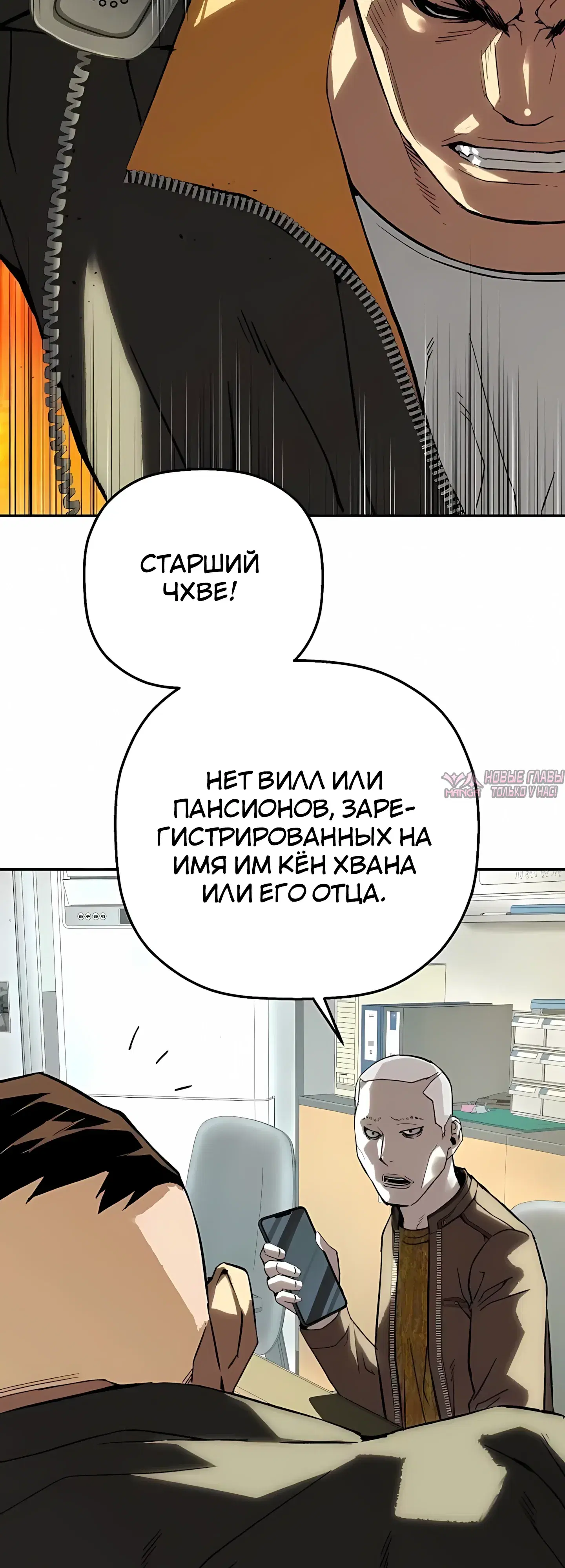 Page 22.000