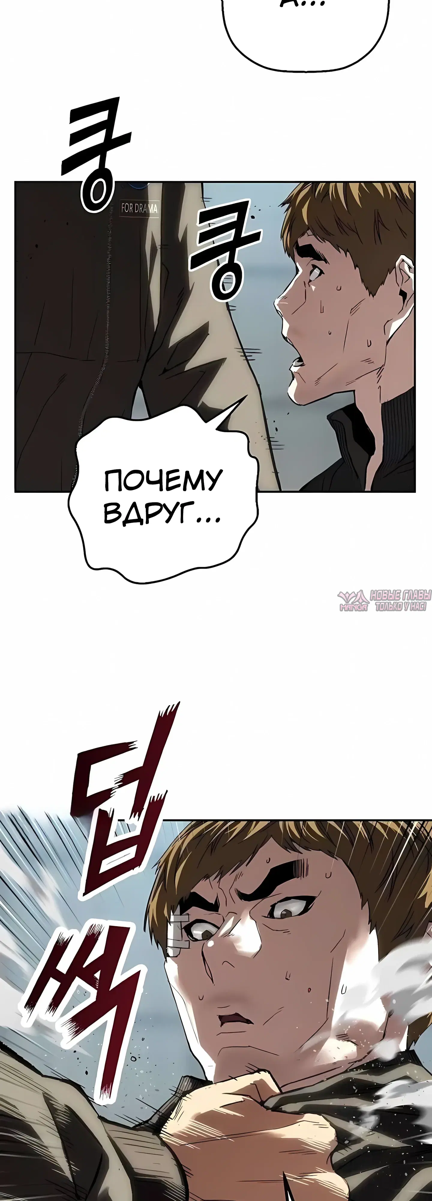 Page 22.000