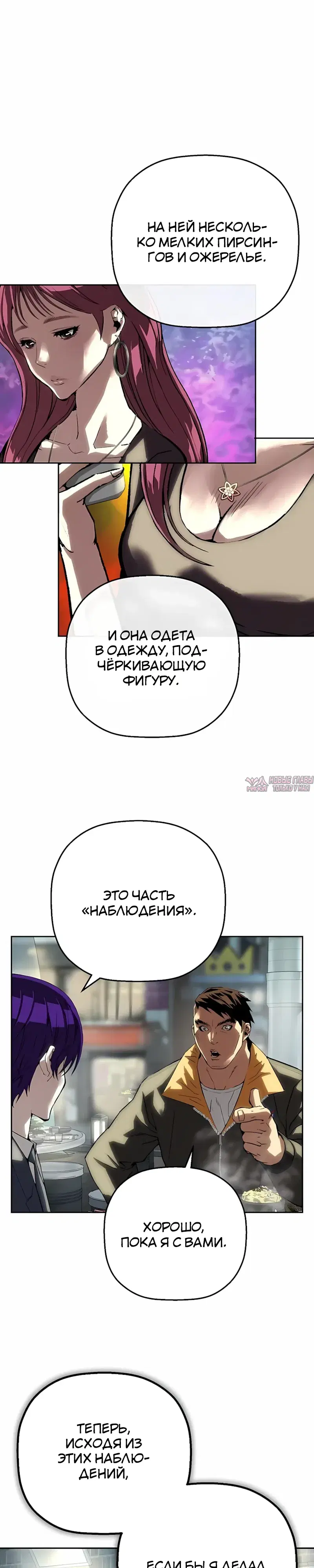 Page 22.000