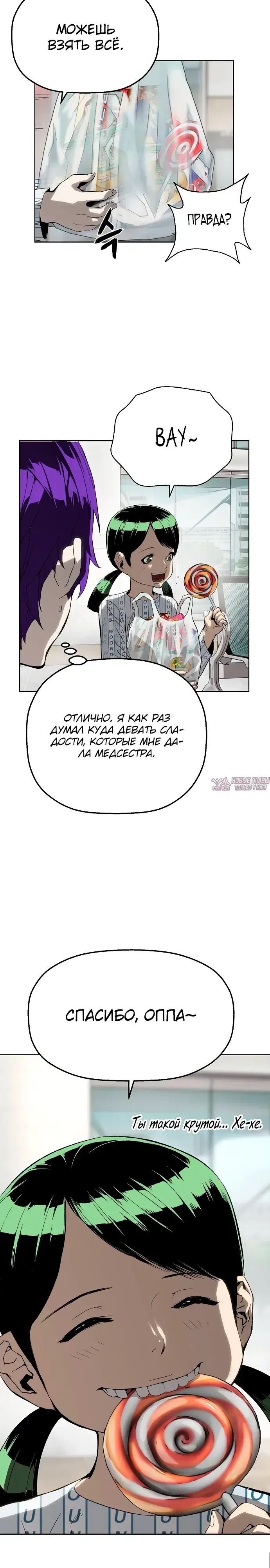 Page 22.000
