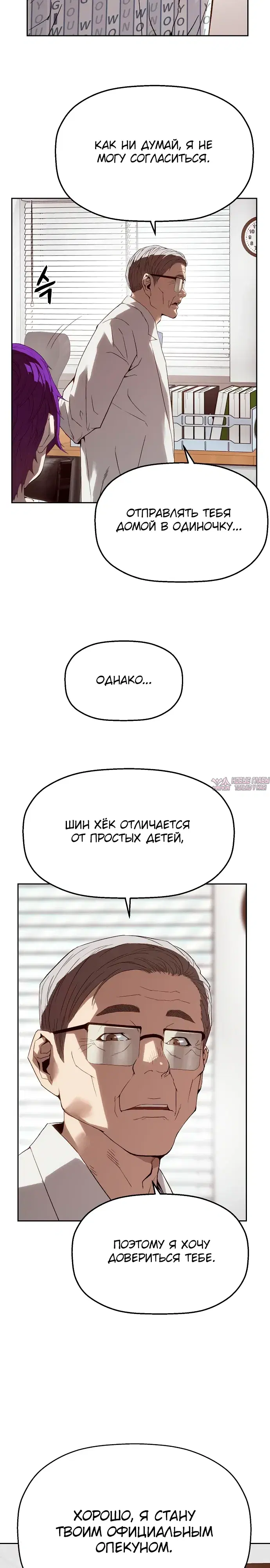 Page 22.000