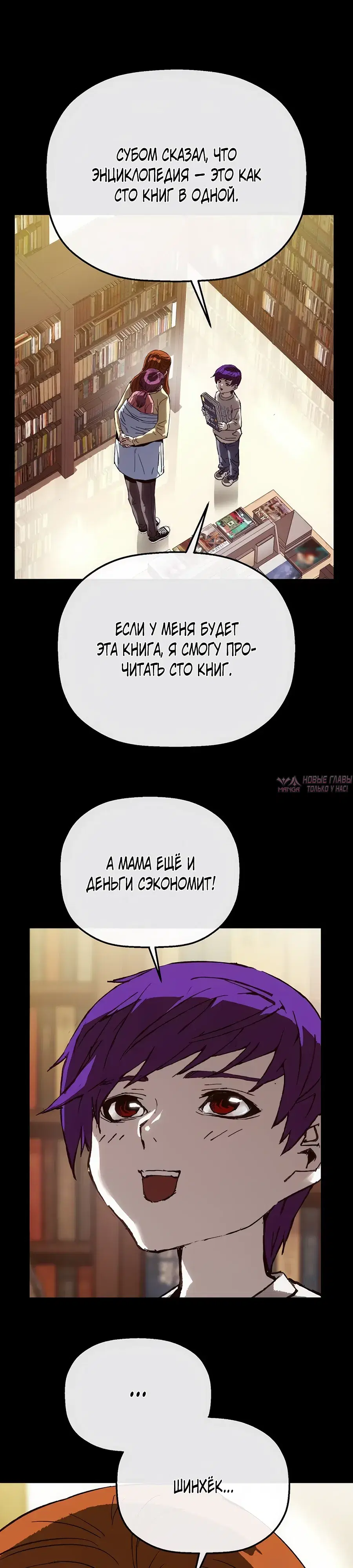 Page 22.000
