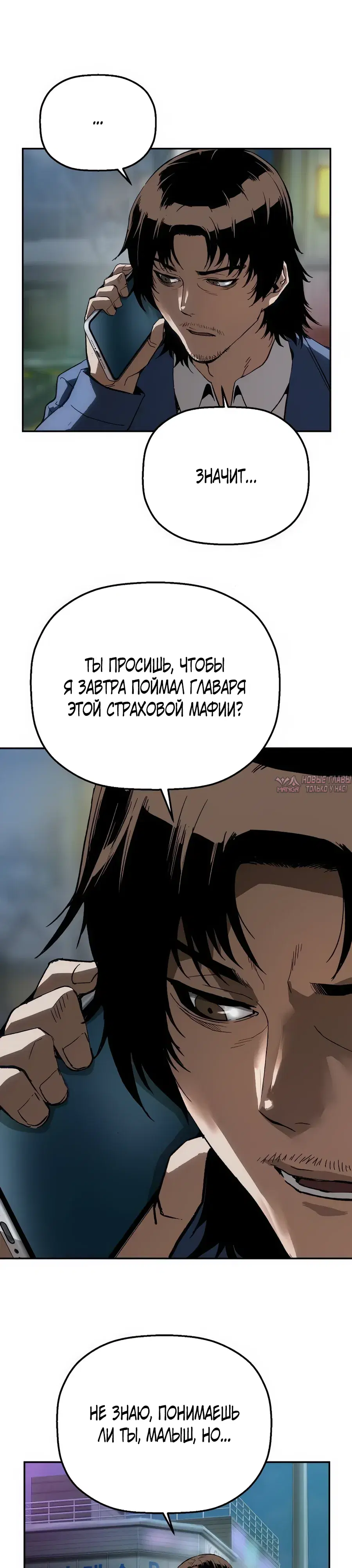 Page 22.000