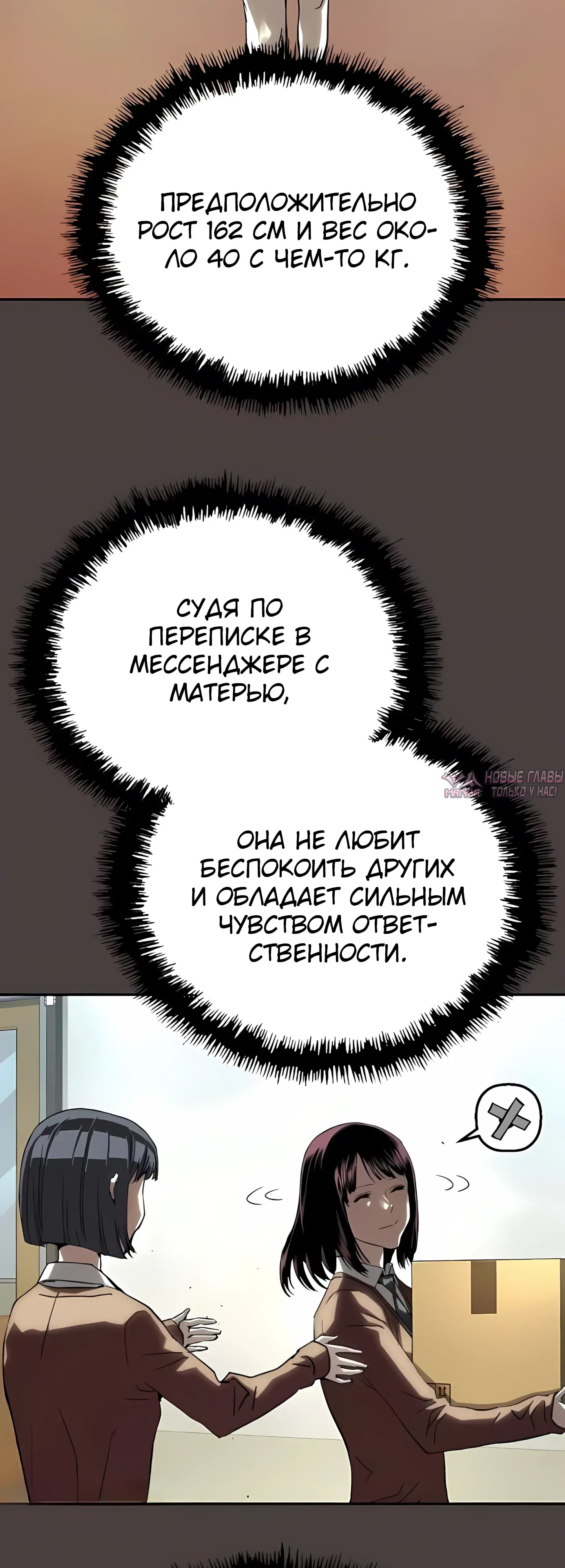 Page 22.000