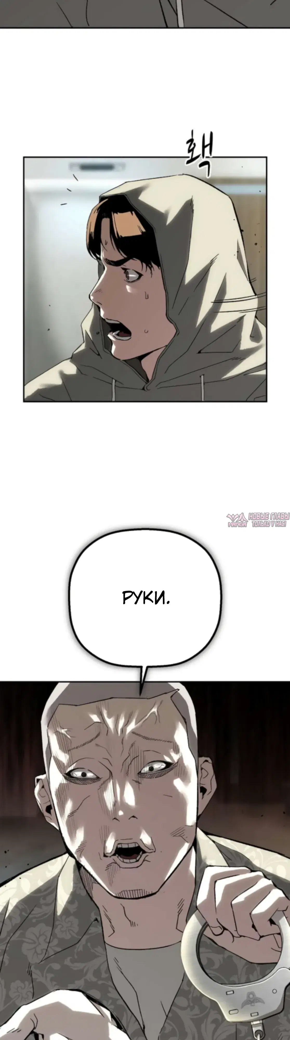 Page 22.000