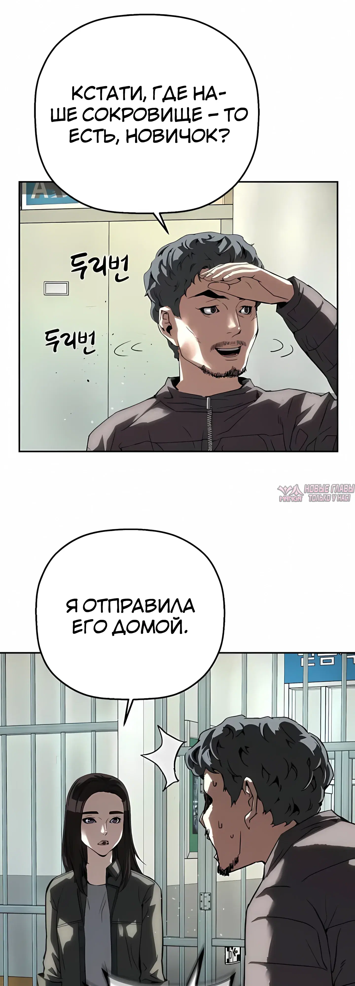 Page 22.000
