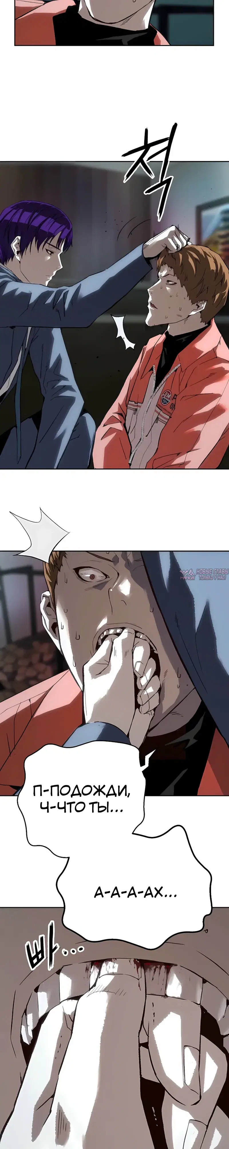Page 23.000
