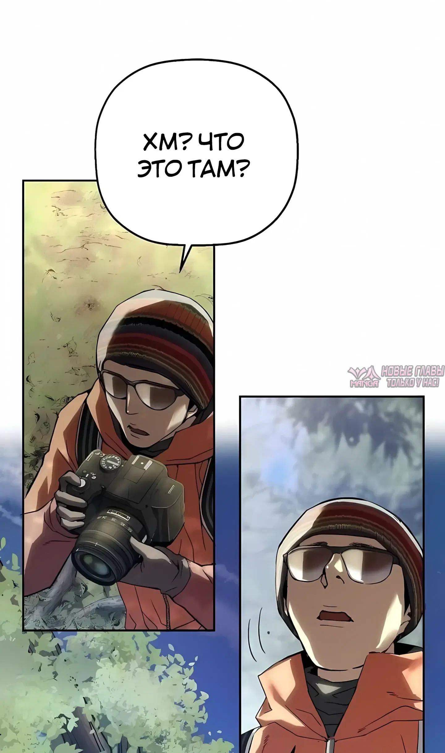Page 23.000