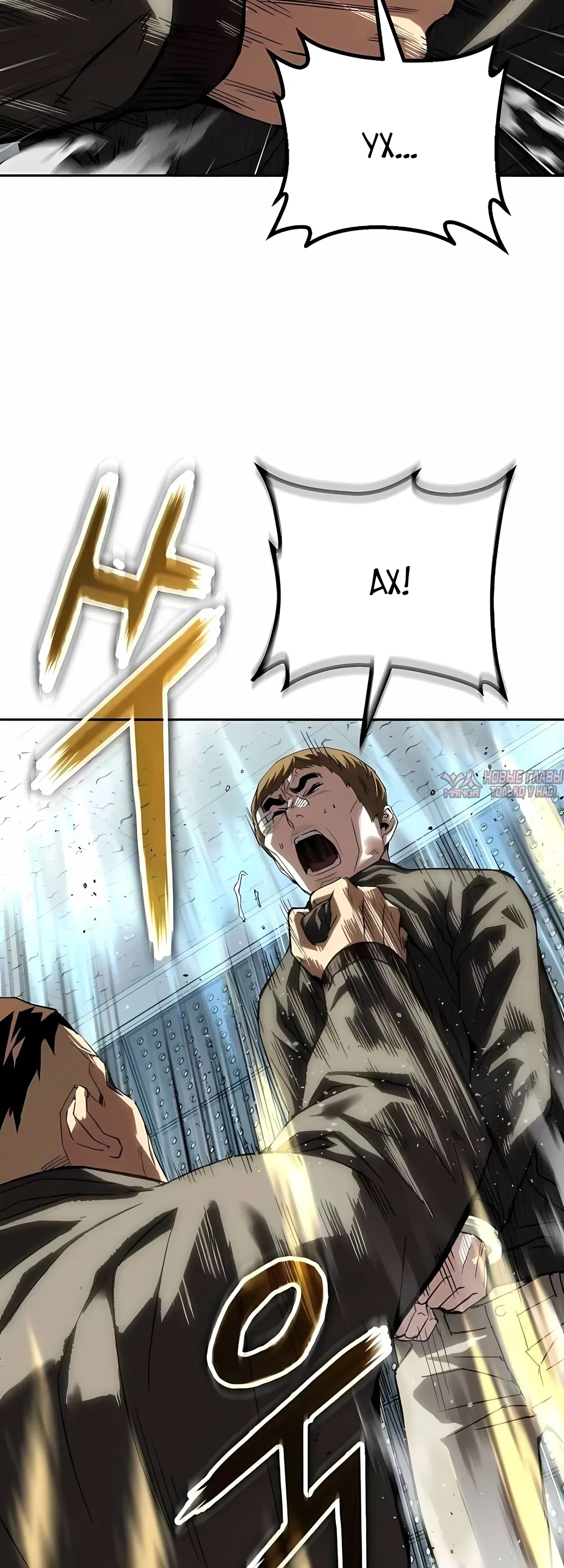 Page 23.000