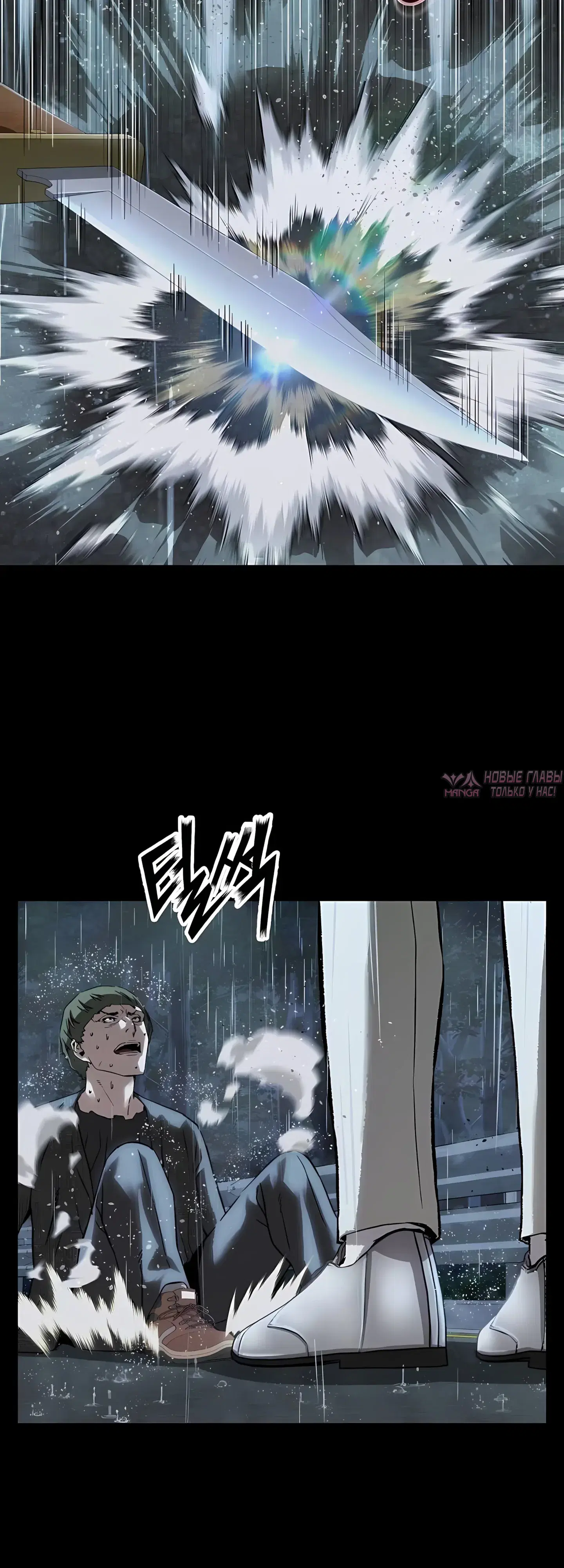 Page 23.000