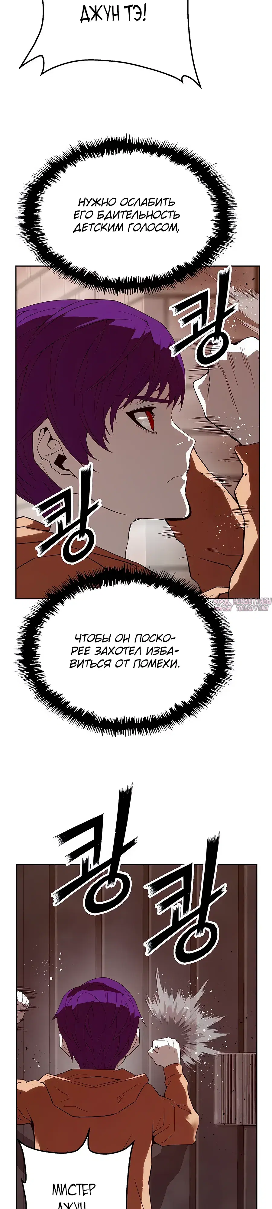 Page 23.000