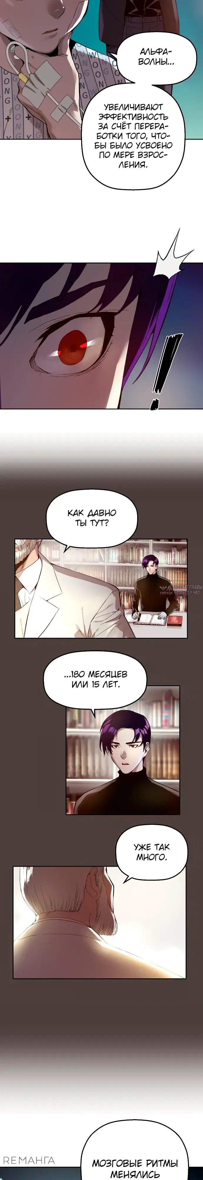 Page 23.000
