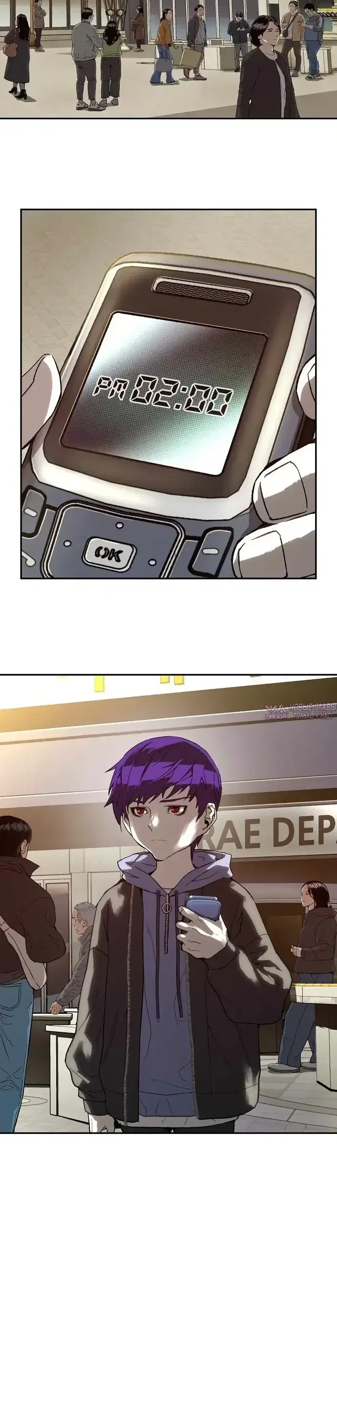 Page 23.000