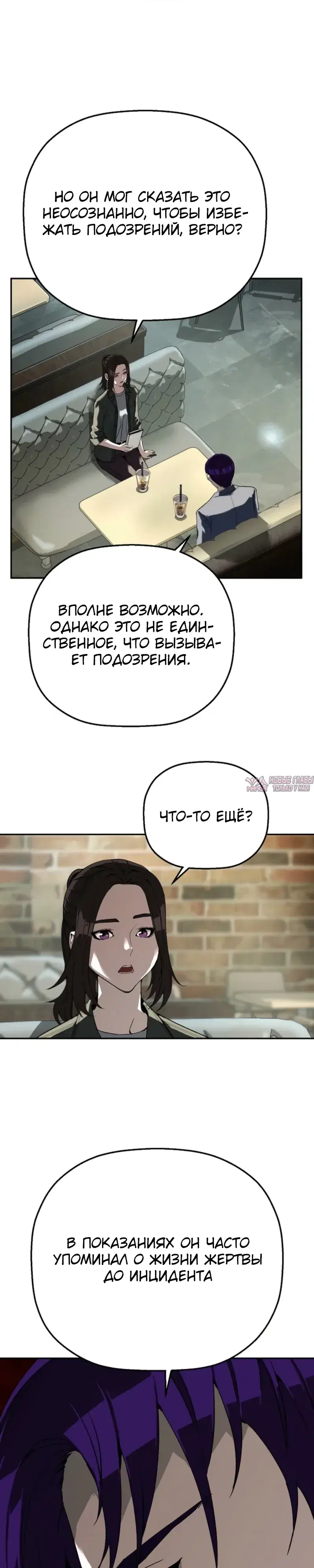 Page 23.000