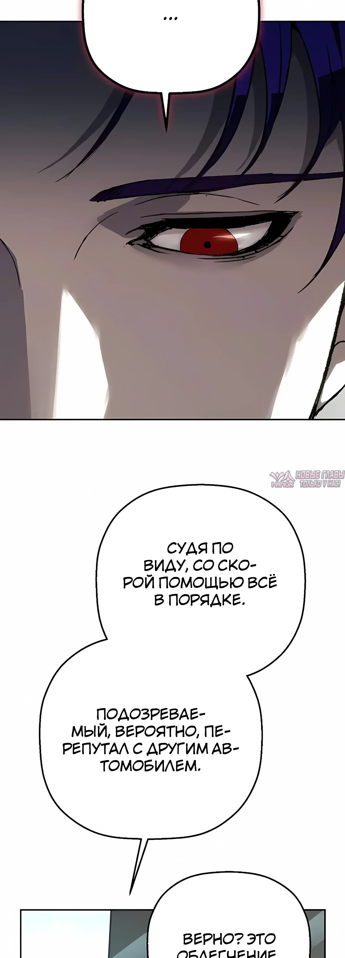 Page 34.000