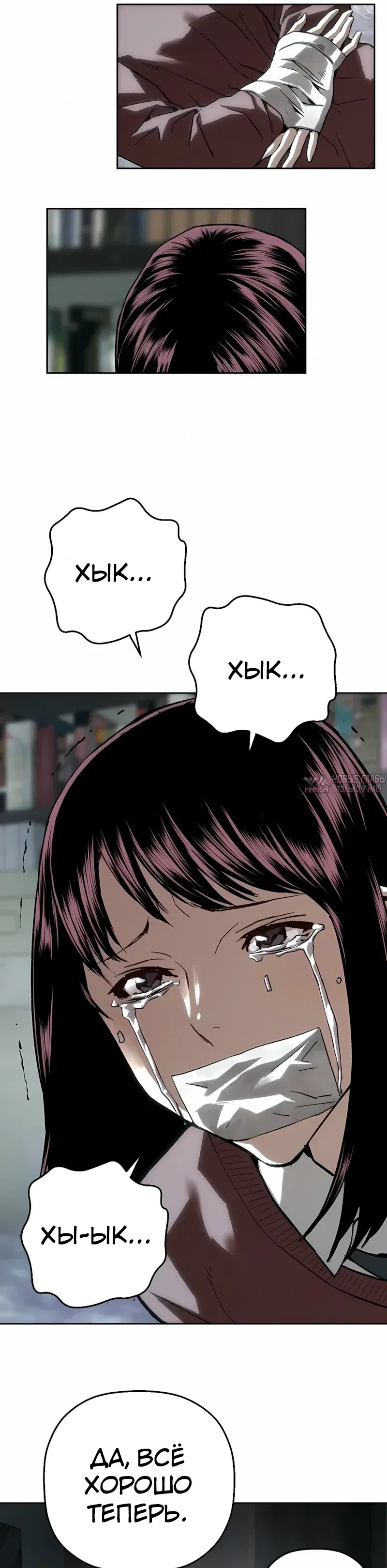 Page 34.000