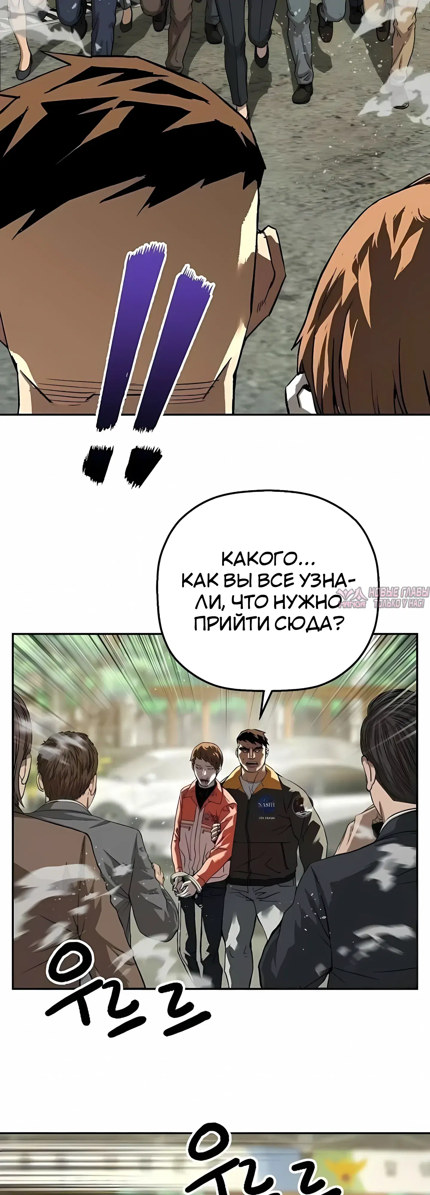 Page 34.000
