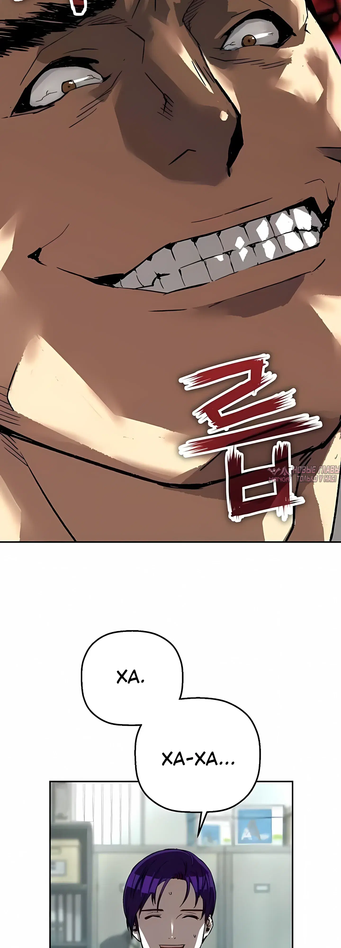 Page 34.000