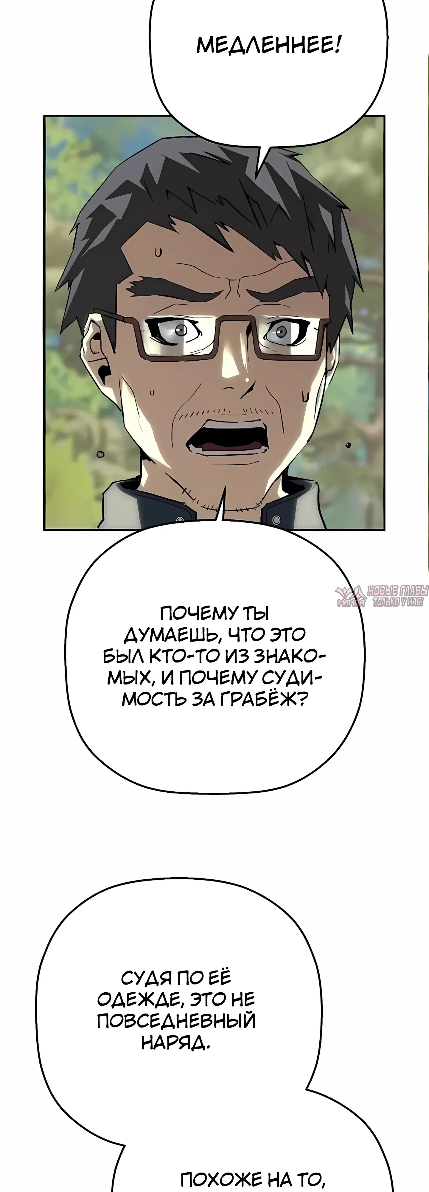 Page 34.000