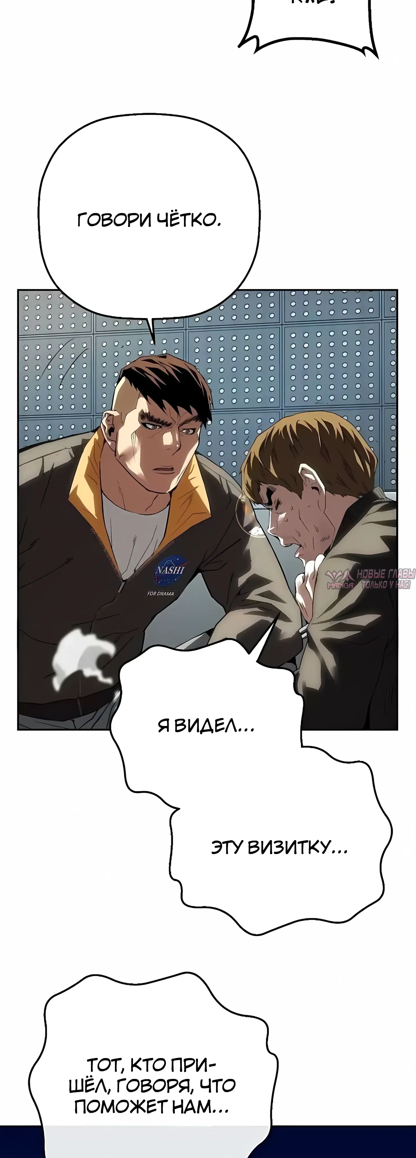 Page 34.000