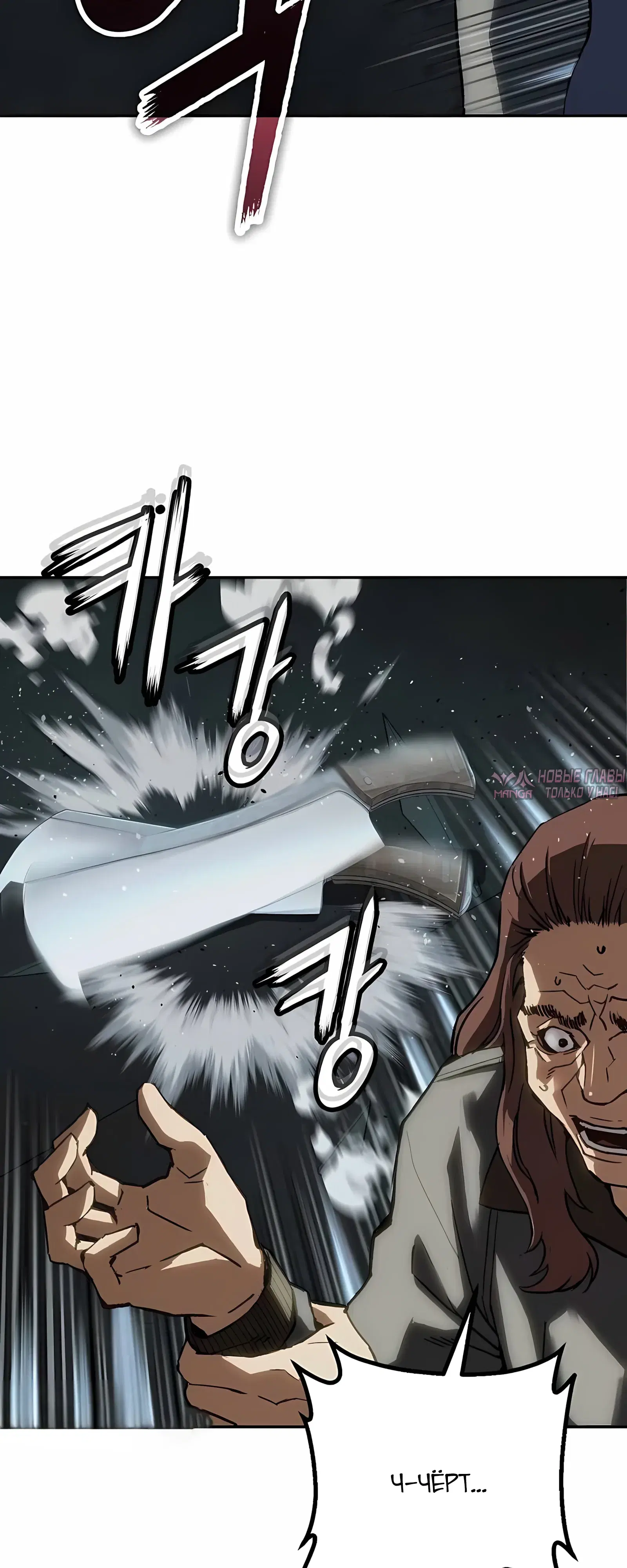 Page 34.000