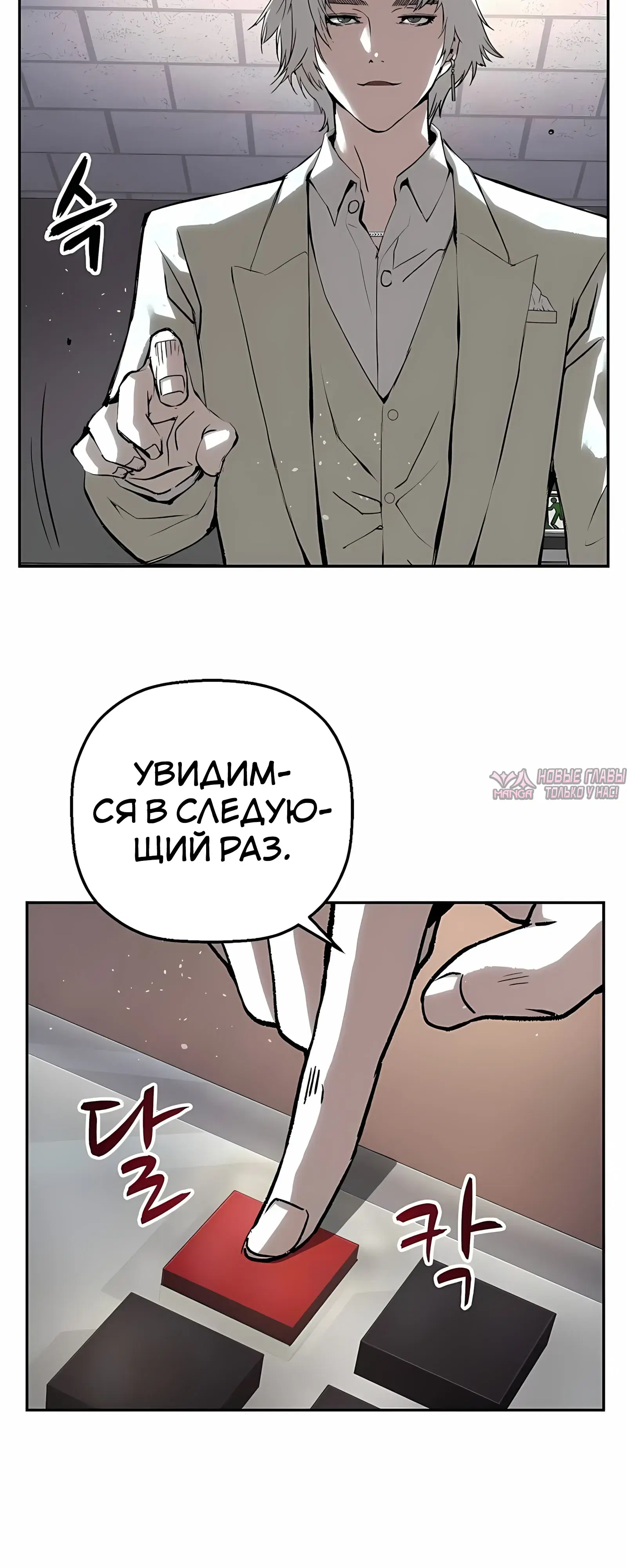 Page 34.000