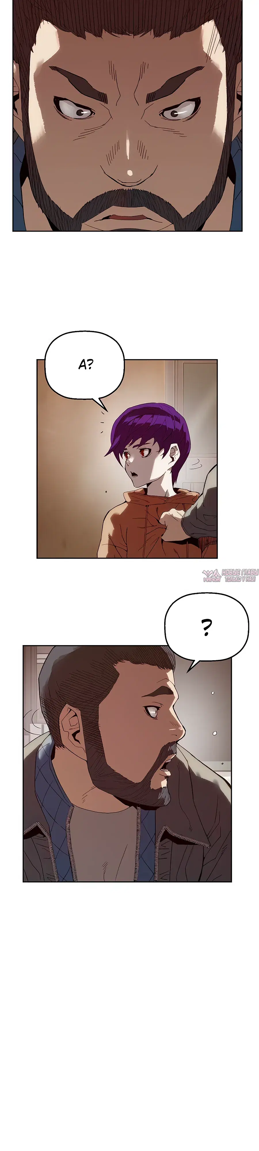 Page 34.000